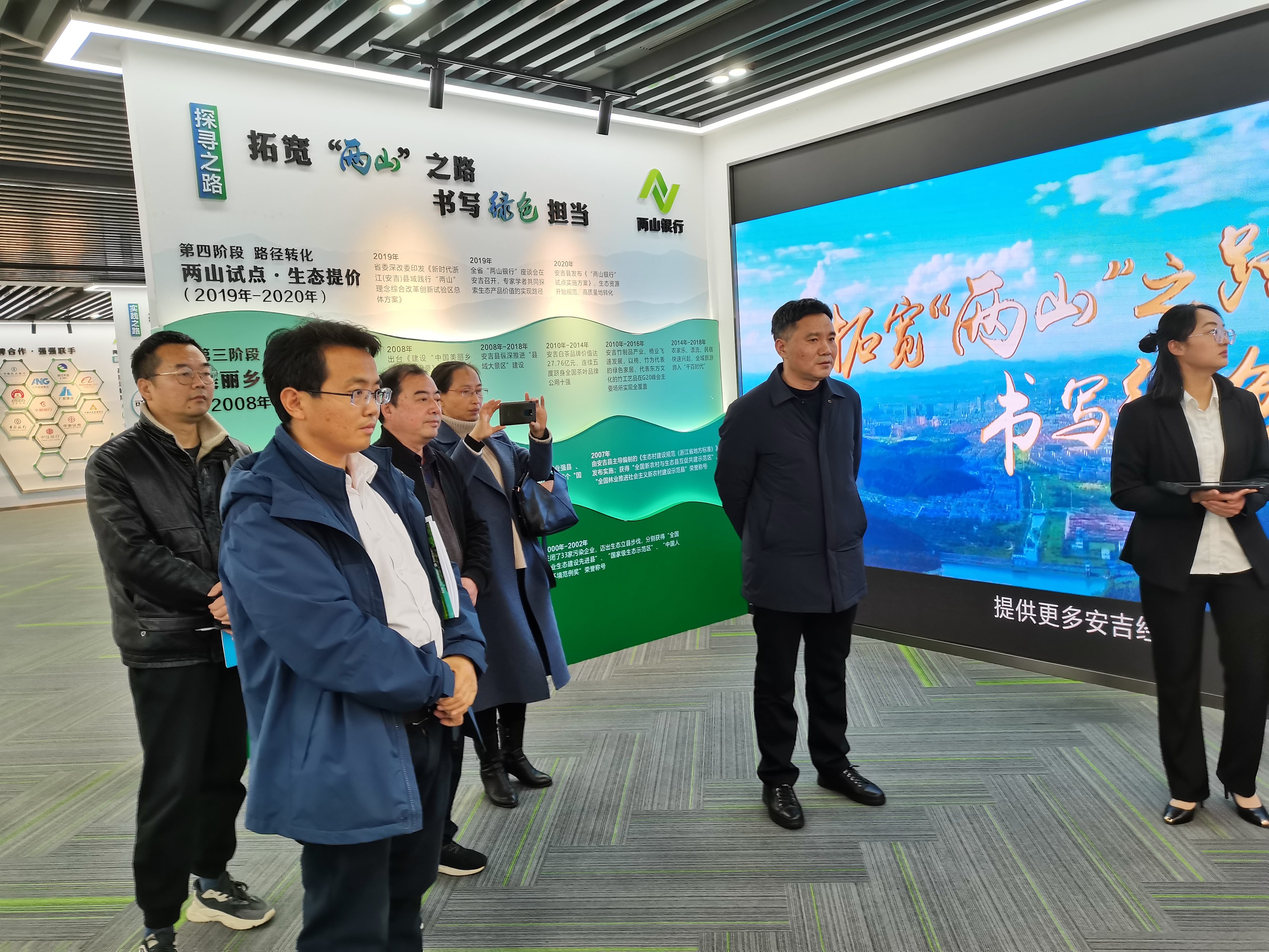 微信圖片_20210316083541.jpg 微信圖片_20210316083541.jpg