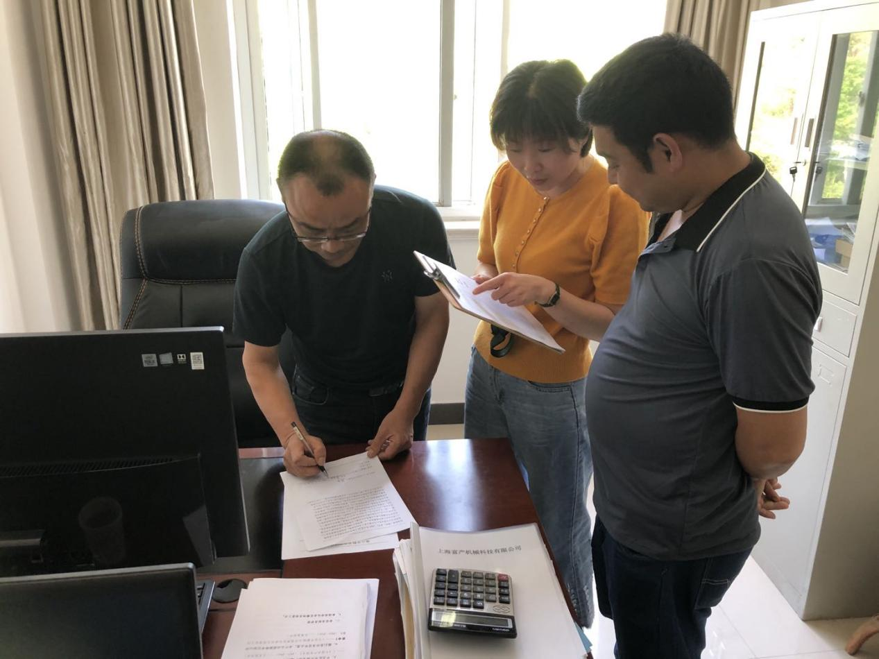 圖片1.png 圖片1.png