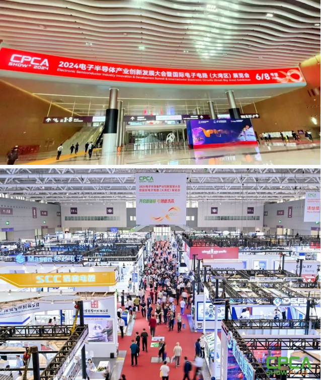 展會回顧 | CPCA Show Plus 2024完美收官，捷晶科技收獲頗豐！